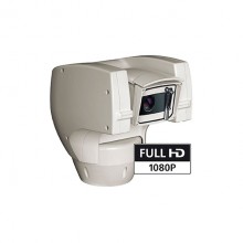 Videotec ULISSE COMPACT DELUX Videotec ULISSE COMPACT DELUX